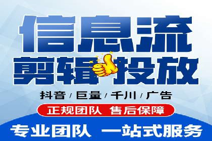 汽车行业SEM推广：从零到一的营销策略