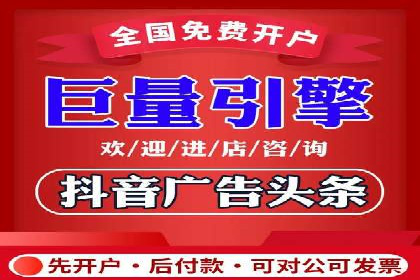 案例分析：SEM账户如何提高点击率